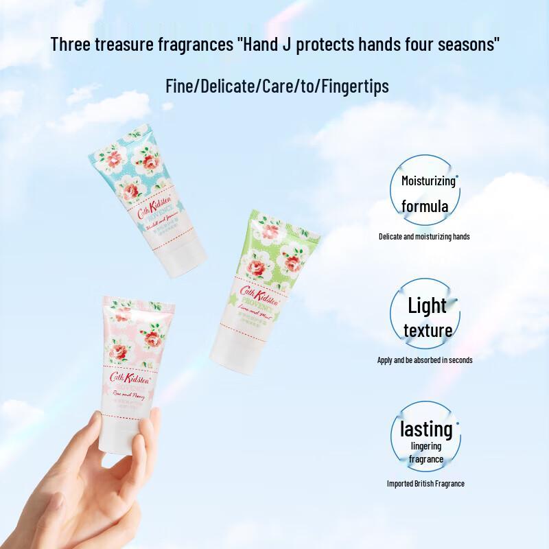CATH KIDSTON Provence Hand Cream 3-Piece Gift Set