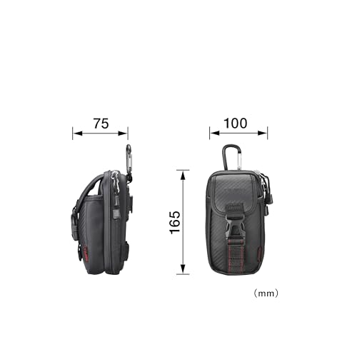 Tajima Safe System Safe Pouch Z 2-tier Chest Pouch Sfpcz-Cb2. Can Also Be Attached To the Waist with a Carabiner. Parts Case That Attaches To a