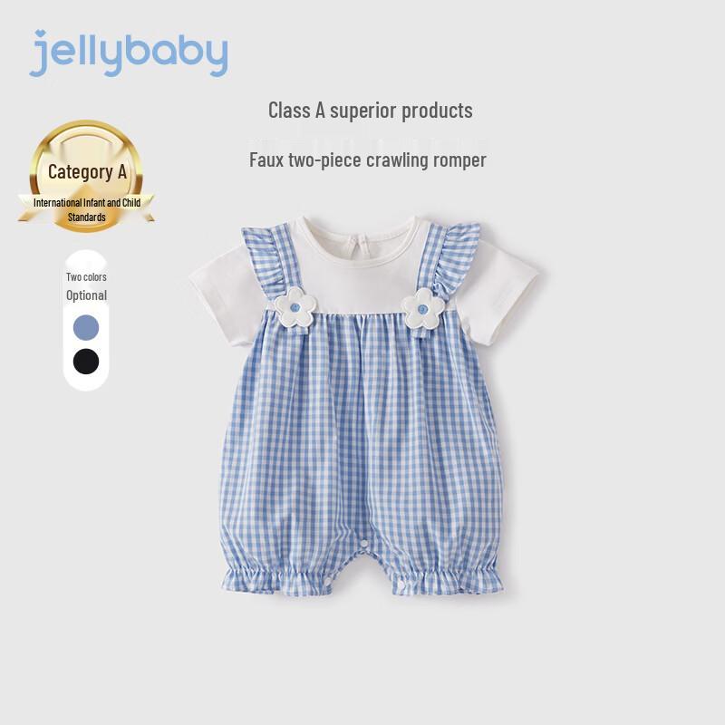 

Летний комбинезон для девочки JELLYBABY с эффектом двух предметов 80cm