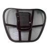 Massage Vent Mesh Lumbar Lower Back Brace Support Car Seat Chair Cushion Pad