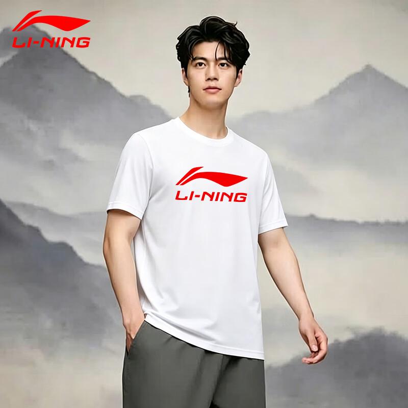 Li-Ning Men's Quick-Dry Ice Silk Sport T-Shirt