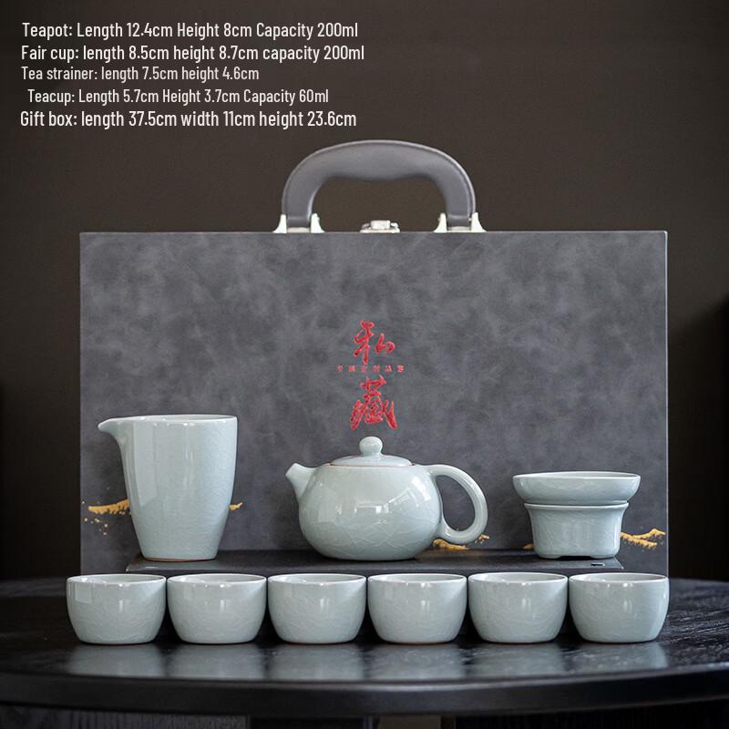 Handun Ge Kiln Kung Fu Tea Set
