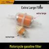 Yibai Ke Large Motorcycle Gasoline Filter 6mm/8mm for Off-road, Beach Buggy, ATV