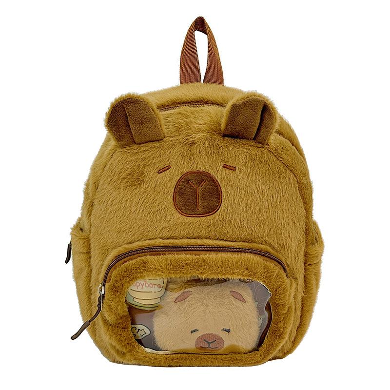 Capybara Jun cute Kapibara perspective fluffy shoulder bag cartoon versatile girl heart student small schoolbag