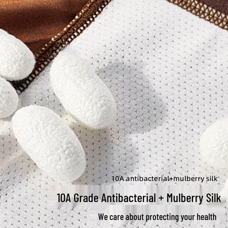 Woodpecker Men's Light Luxury Satin Antibacterial Breathable Boxer Briefs