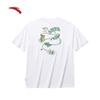 Anta Unisex Retro Pure Cotton Loose Short Sleeve T-Shirt