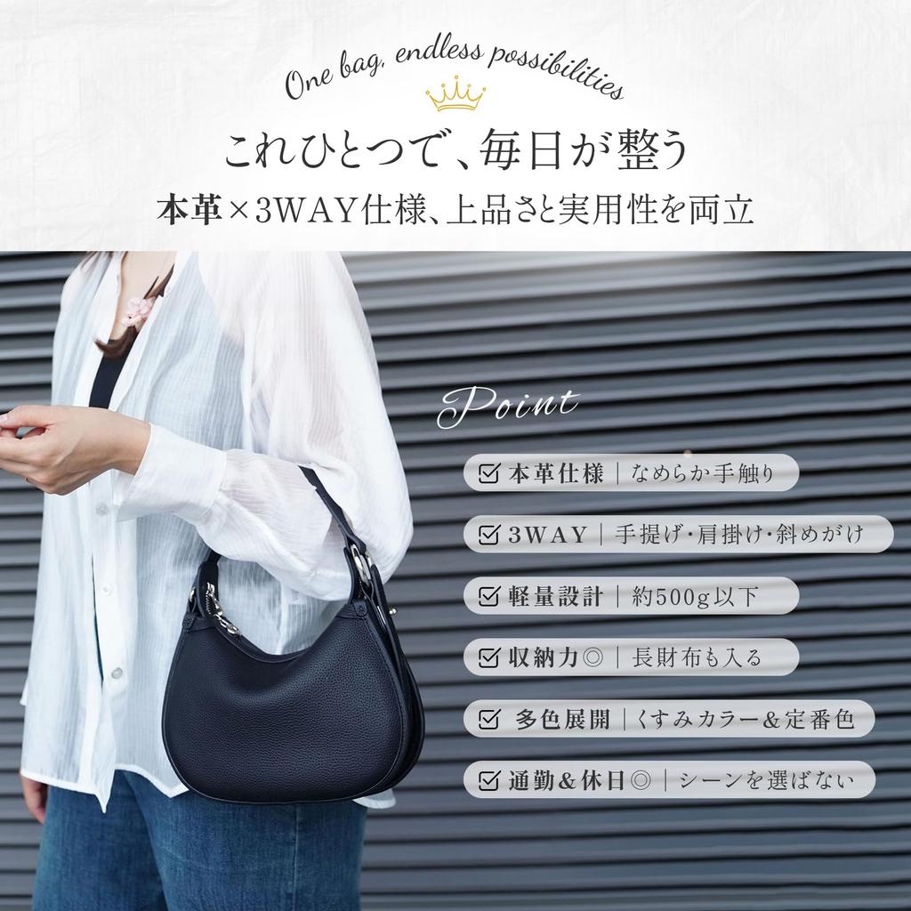 ArtsEye Genuine Leather Shoulder Bag for Perfect for Large Day Women, 3-Way, Lightweight, Self-Standing, Commuting, Crossbody, Compact, Capacity,