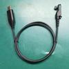 AP510/AP580/BP560/BP510 Digital Walkie-Talkie Programming Cable