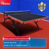 JEEANLEAN Foldable Mobile Ping Pong Table