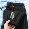 Jeanswest Men's Ice Silk Breathable Trousers