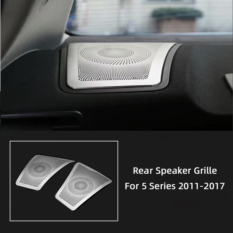 For BMW 5 Series F10 F07 F11 G30 F90 2011 2012-2016 2017 A-pillar Door Horn Cover Trunk Speaker Dashboard Audio Protective Case
