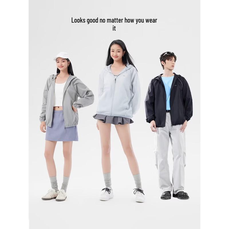 SIINSIIN Lightweight Sun Protection Jacket