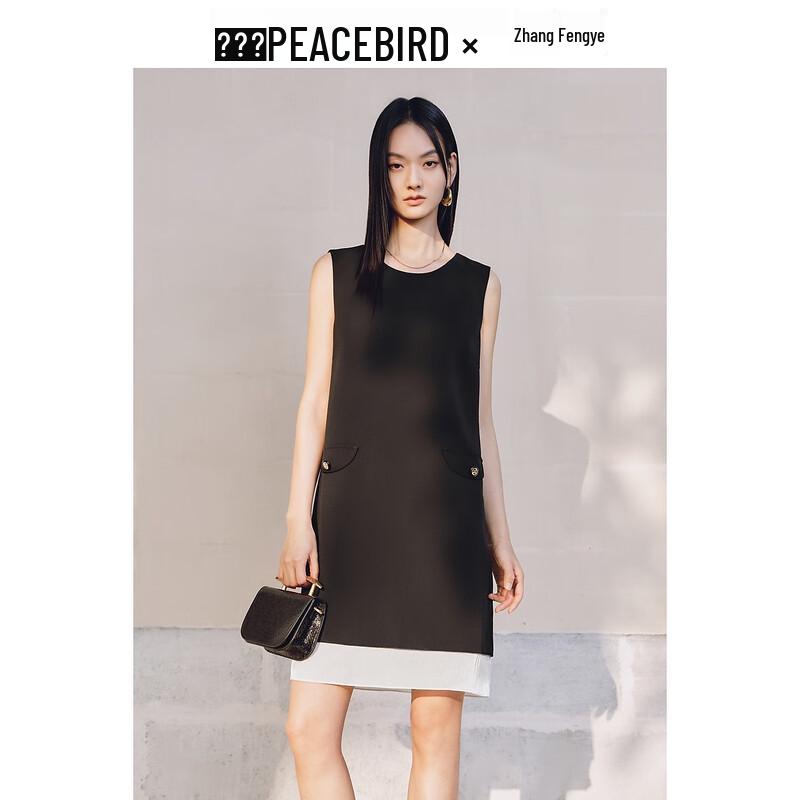 

Peacebird Women s French Style Color-Block Sleeveless Vest Dress S