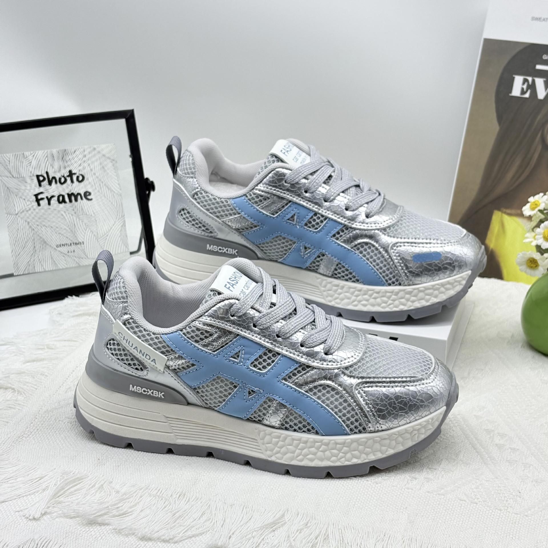 

Platform dad shoes women s summer versatile casual mesh sneakers 35
