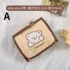 Portable Cute Girl Foldable Bear Portable Portable Portable Wash Bag Storage Bag Large Capacity Travel Makeup Bag Storage Bag