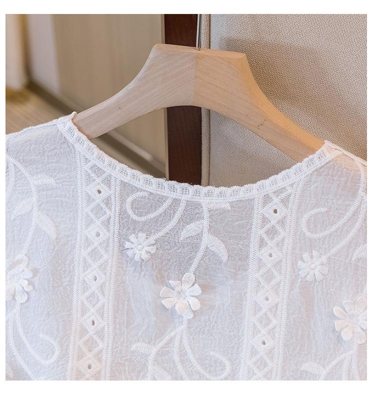 Plus Size Women's Korean Lace Embroidered Vest – Versatile Hollow Design