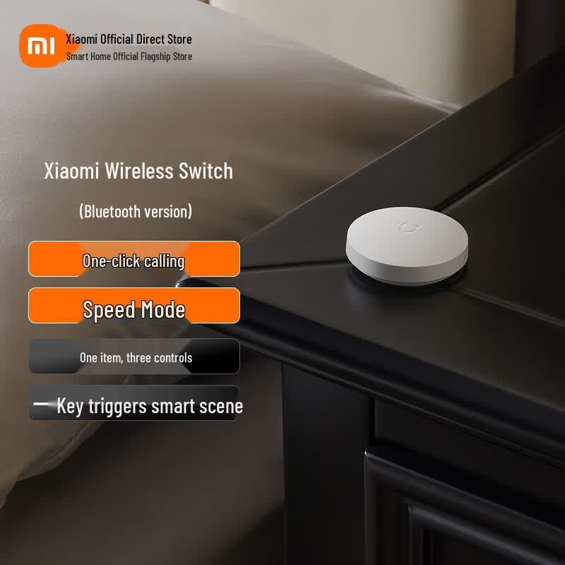 Xiaomi Wireless Smart Panel Switch (Bluetooth Edition)