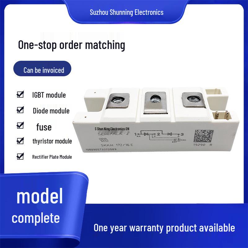 SKKH172-08E Thyristor Module IGBT Diode Rectifier Bridge - Standard Package, Fast Shipping