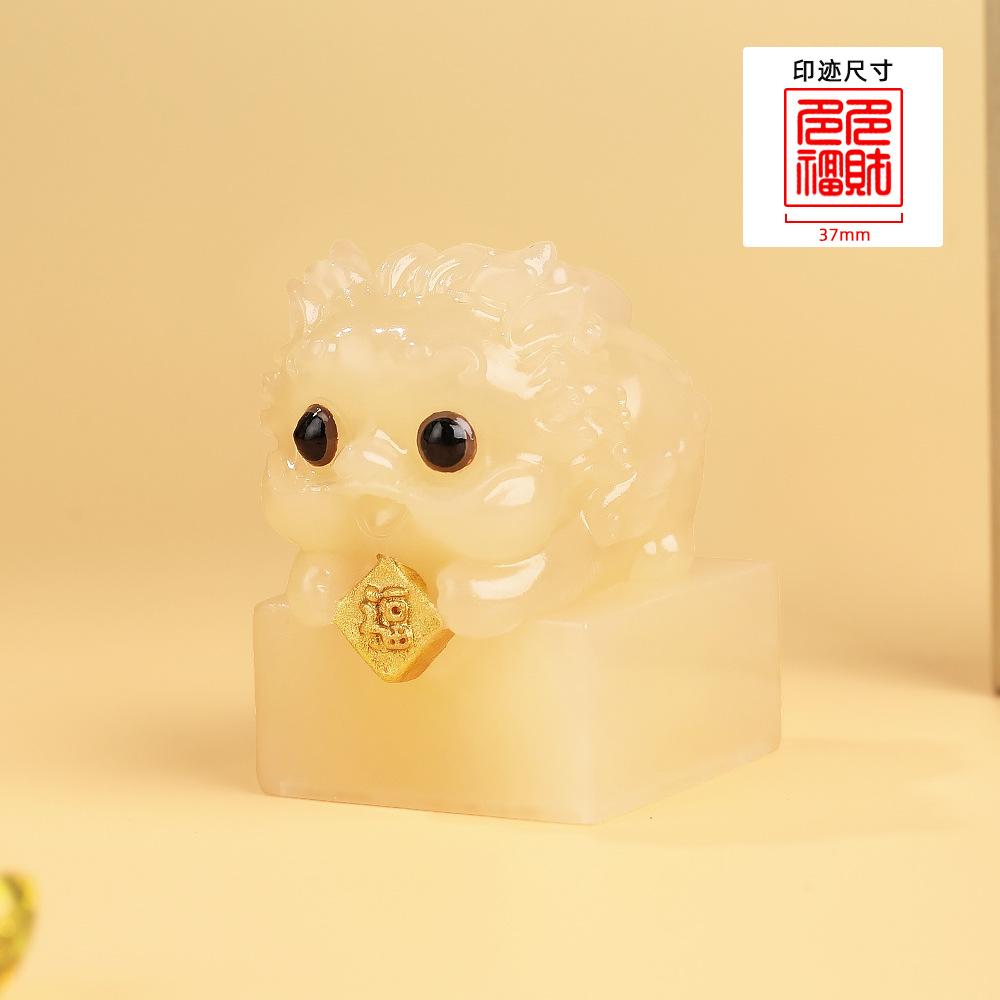 

Pi Xiu Jade Seal Stamp Creative Resin Desktop Ornament Chinese Cultural Craft Decor for Kids Gift Bookstore Souvenir Home Office