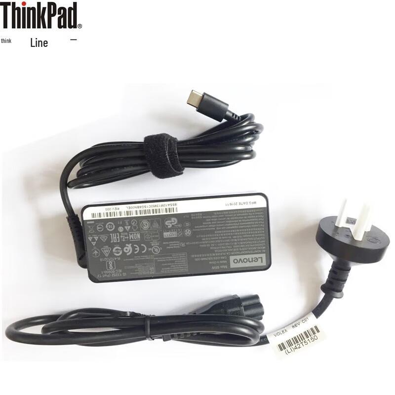 Lenovo 65W Type-C Laptop Power Adapter