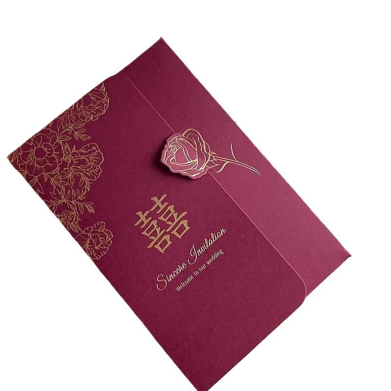 Elegant 2025 Wedding Banquet Invitation Set