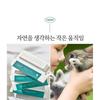 HOLIKA HOLIKA Liplief Glowy Lip Oil