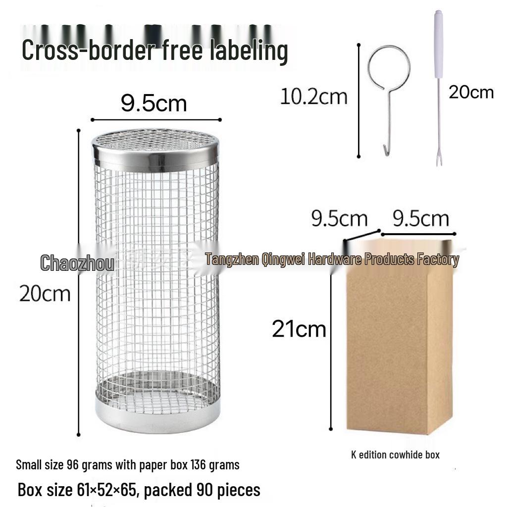 304 Stainless Steel Rotating BBQ Grill Basket - Portable Outdoor Smoker Cage with Mesh Tumbler Design