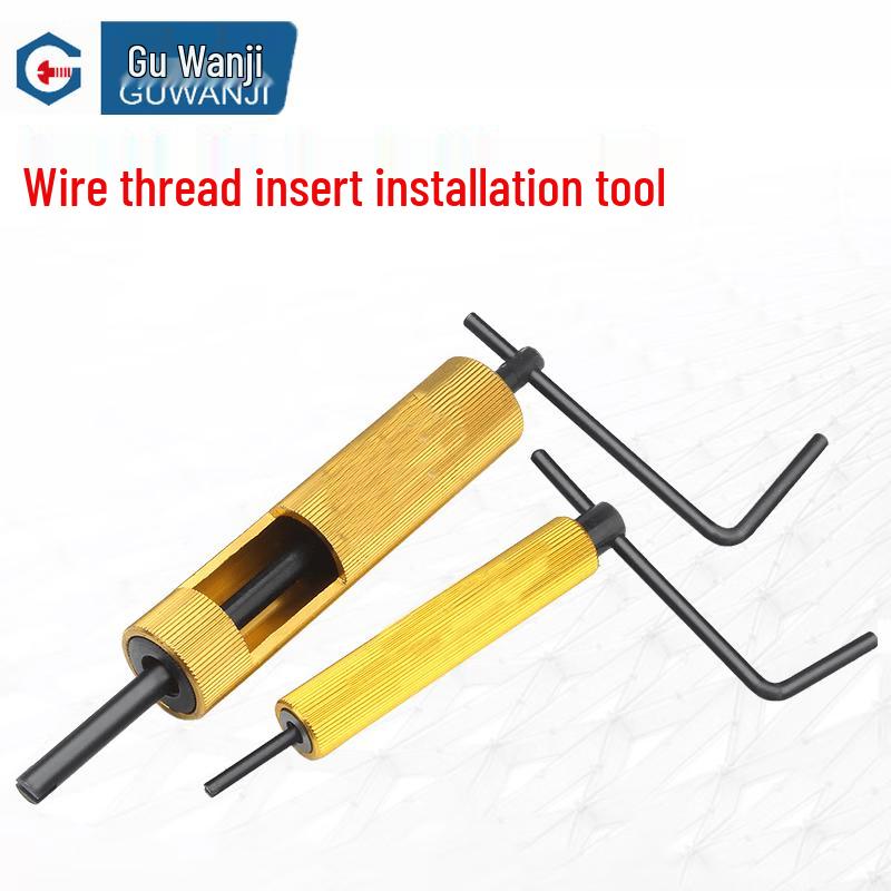 GUWANJI Wire Thread Insert Installation Tool