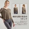 MORGEN SKY Long Sleeve Yoga Loose Long Sleeve CX060 Women's Top, Fit, Sportswear, Fitness, Training, Sweat-Wicking, Quick-Drying, Breathable,