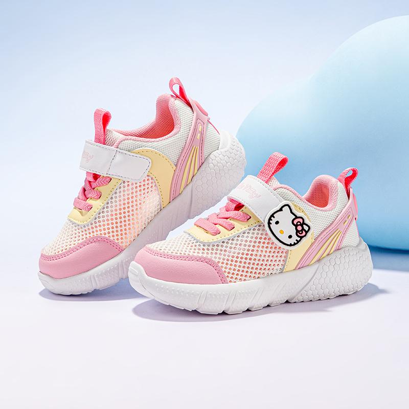 Kaiti Cat Children's Shoes, Girls' Sweet and Stylish Sports Shoes, Summer New Single Mesh Breathable Running Shoes