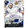 One Piece Card Game ST06-012 Monkey D. Garp (SR Super Rare) Start Deck Navy (ST-06)