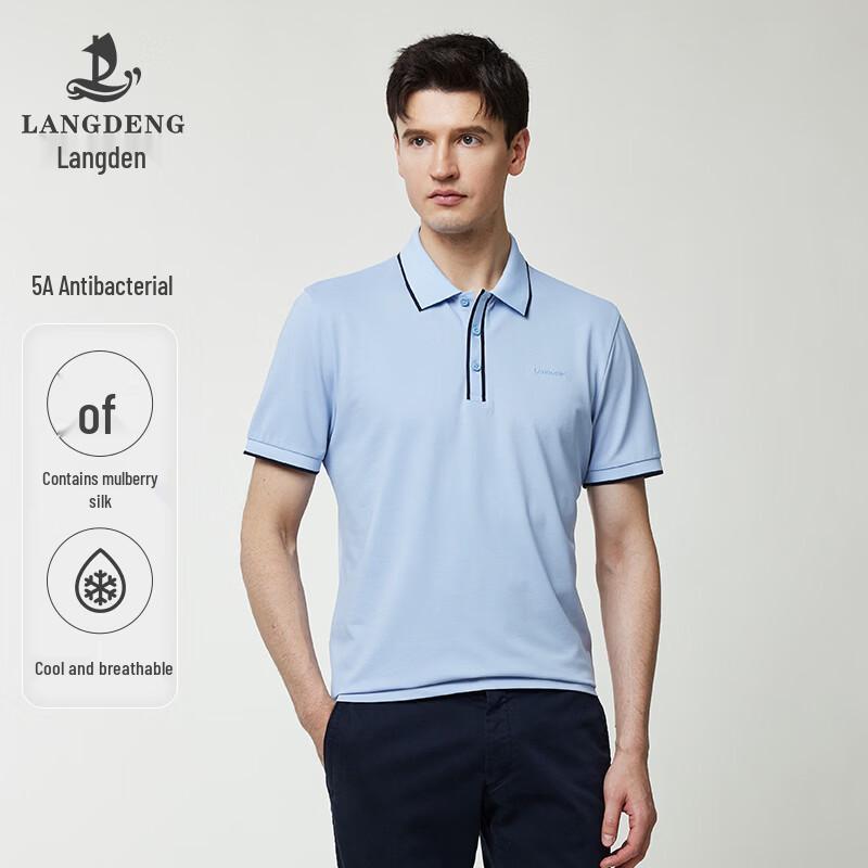 Men s Anti-Bacterial Short Sleeve Polo Shirt L