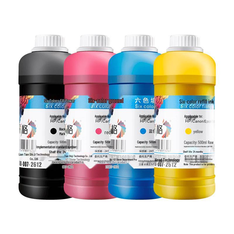 Caige Universal Dye Ink for HP/Epson/Xiaomi Printers