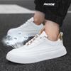 Men's shoes summer 2025 new trend versatile breathable sports and leisure board shoes platform men's white shoes