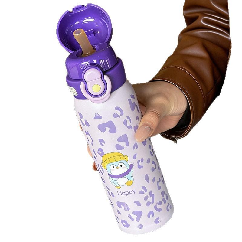 Water Bottle1011 Leopard Print Cute Children's Cup Gourd Cup New Thermos Cup Girls Water Cup Portable Straw Cup