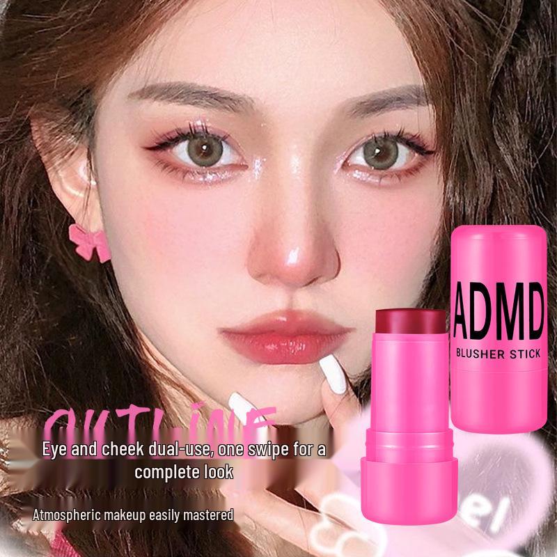 

ADMD Dual-Use Jelly Blush Stick: Lip & Cheek Cream Contour Rouge for Face.