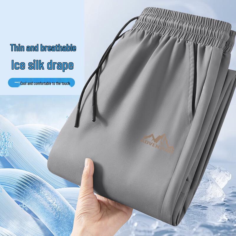Xuezhongfei Men s Summer Straight-Leg Cooling Casual Pants L