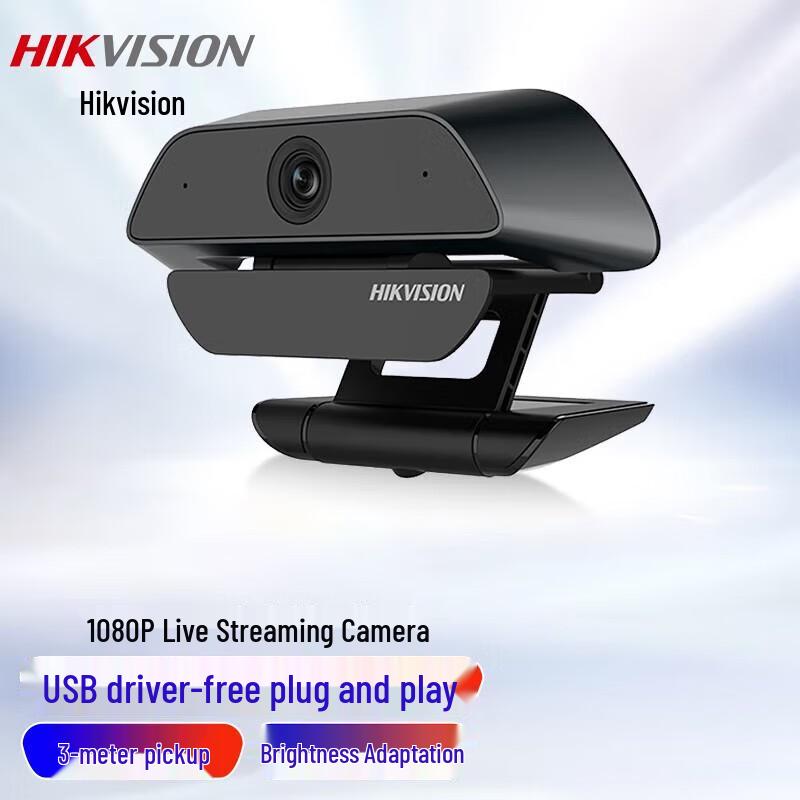 

Hikvision DS-U12i HD USB Webcam with Microphone CN plug (adapter included)