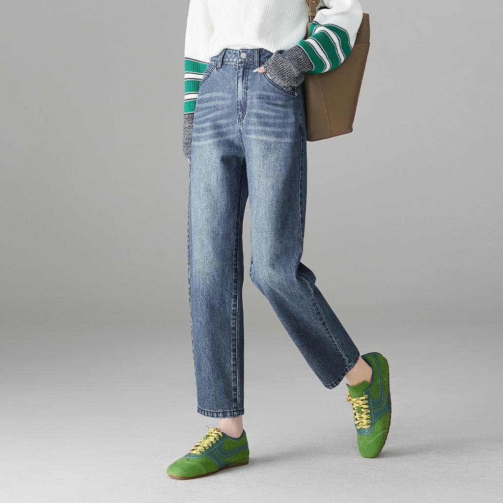 High Waist Slimming Harun Jeans Women 2026 Spring and Autumn Fashion Versatile Loose Sickle Pants
