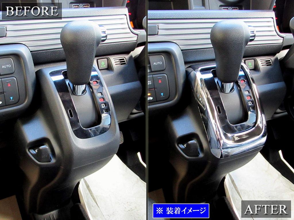 BRIGHTZ Plated Sharper Ring JJ N VAN Van N 35188 N-VAN JJ1/JJ2 [SHI-GATE-010] J1/J2 1/2 N-VAN N-VAN