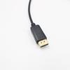1.8m DisplayPort DP Male to DVI-D Cord Cable Adapter