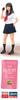 Hasegawa JK Mate Series Sailor Suit Resin Kit SP412 1/12 (Summer)