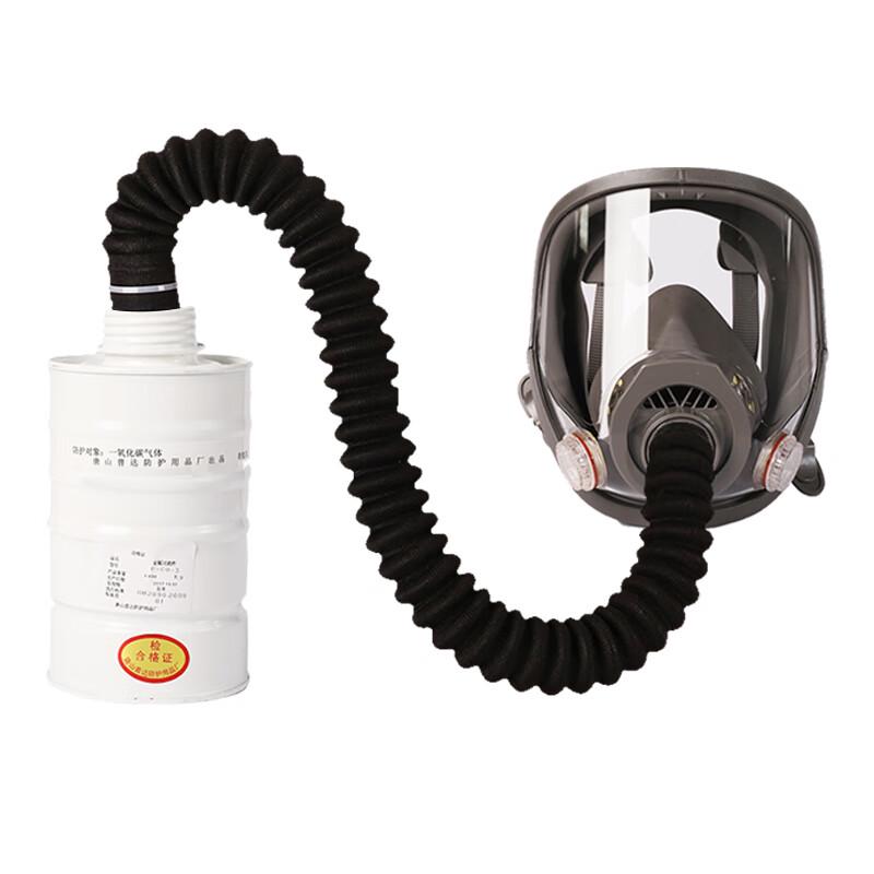 Puda MJ-4007 Full Face Gas Mask