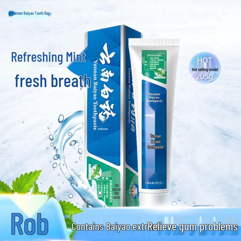 

Yunnan Baiyao Gum Care Fresh Breath Toothpaste