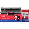 Huiwei Compatible MLT-D111S High Capacity Toner Cartridge