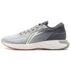 LINING Protective Cloud 'Grey Silver White' ARST057-4