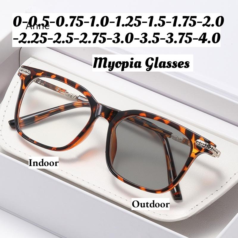 Women Oversizes Frame Photochromic Myopia Glasses New Fashion Ladies Near Sight Eyeglasses Finished Sunglasses Diopter 0 To -4.0