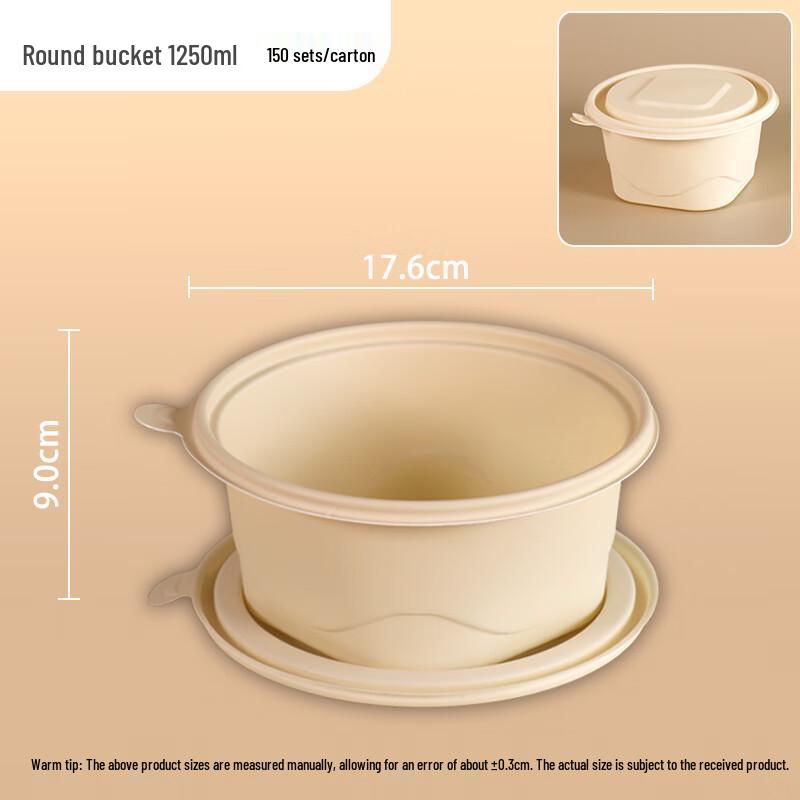 Compostable Corn Starch Disposable Food Containers