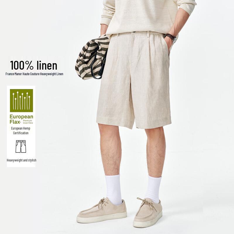 Men s Linen Blend Casual Shorts XL