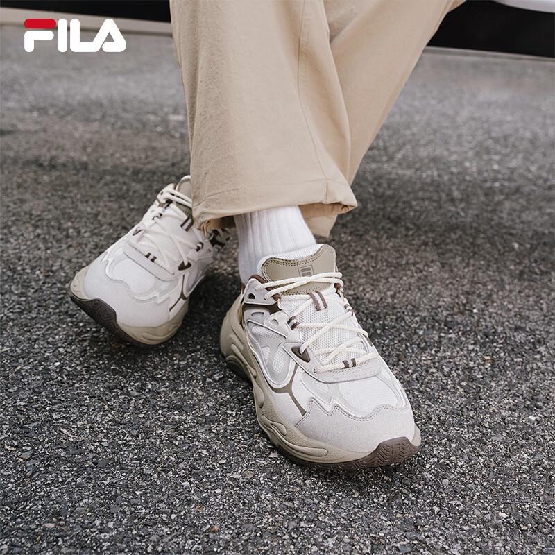 Fila Men's Mars 4 Retro Running Shoes